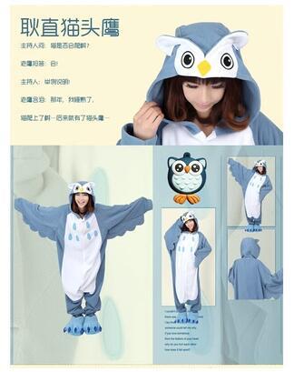 Elfo de mascotas Bao Ke Meng Yibei Azul Elfo de Dibujos Animados de una sola pieza de dibujos animados pijamas estudiante co hombres y mujeres ropa de rendimiento transfronterizo