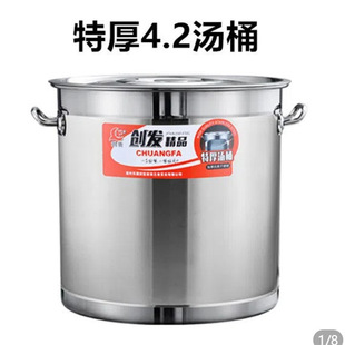 ���l4.2���P�Ͱ�AͰ���w���P䓜�Ͱ�����uˮ���ͰˮͰ�Ӻ����