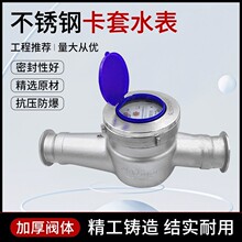 304���P䓿���ˮ��4��6��1�������|�͸��g����ʽ��Ӕ��֙Cеˮ��