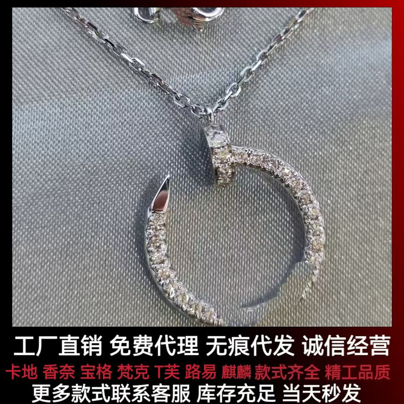 高版本18K金小圆饼双环满钻项链女玫瑰金镶钻吊坠锁骨链轻奢小众|undefined