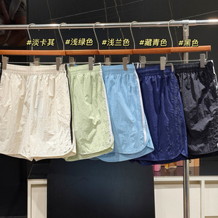 0610X5~Fashionable Casual Letter Embroider Three Stripes Color Matching Elastic Waist Straight Shorts for Men and Women