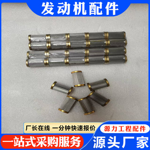 3090769�m��춿���˹ȼ�ͱ��^�V�W ��V�W