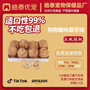 ����Ȥζĥ���� �u�������Lζ��ҧ��ĥ���¿ښ� ����Ӗ���␞��ʳ