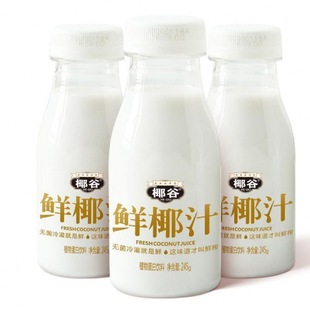 Ҭ���rҬ��֭����������lҬ��Ҭ֭245g*8/15ƿ��ζ�Ʒһ�����l