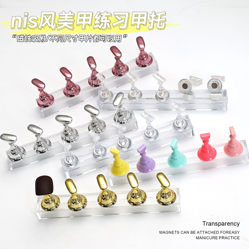 New Japanese-style electroplated nail chess plate holder nail plate mop nail plate seat display long acrylic base practice stand