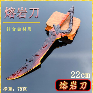 �������������p�ֵ�22CM���ҵ���������ģ�͹�ˇƷ����[��