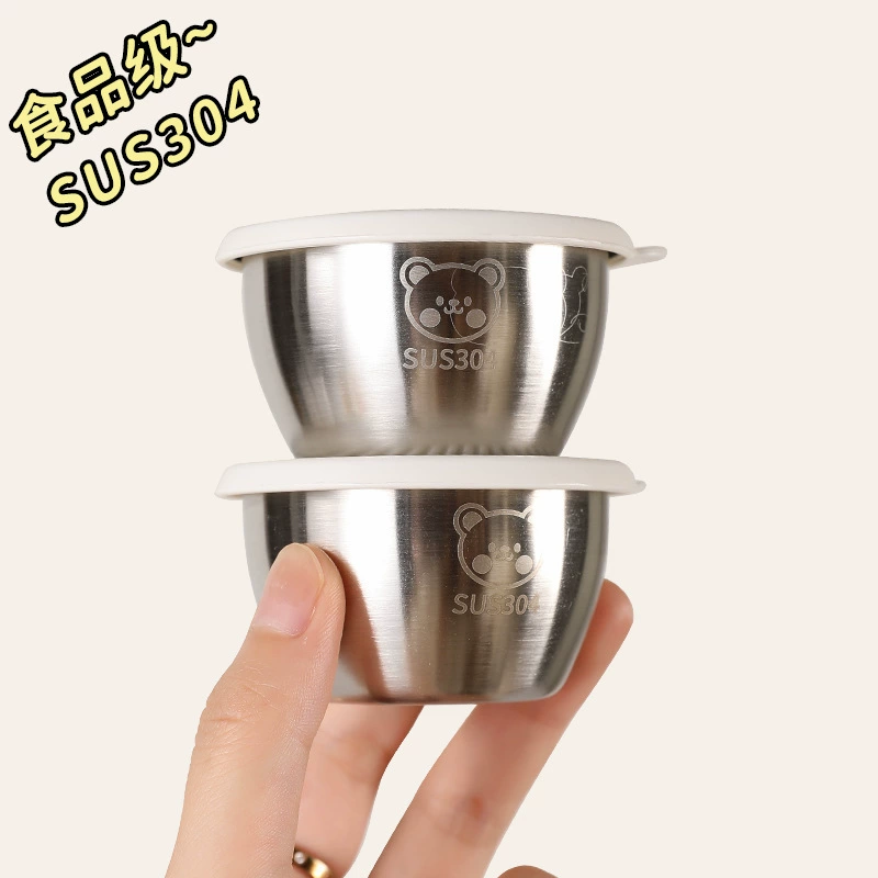 Мини-чашка для соуса из нержавеющей стали 304 с крышкой, бытовая коробка для замачивания, портативная уличная тарелка для приправ