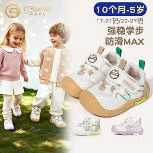 Ӣؐ���ჺͯ�W��Ь2026�����¿�ɐۿ���Ů����Ь��ͯЬ�냺Ь��