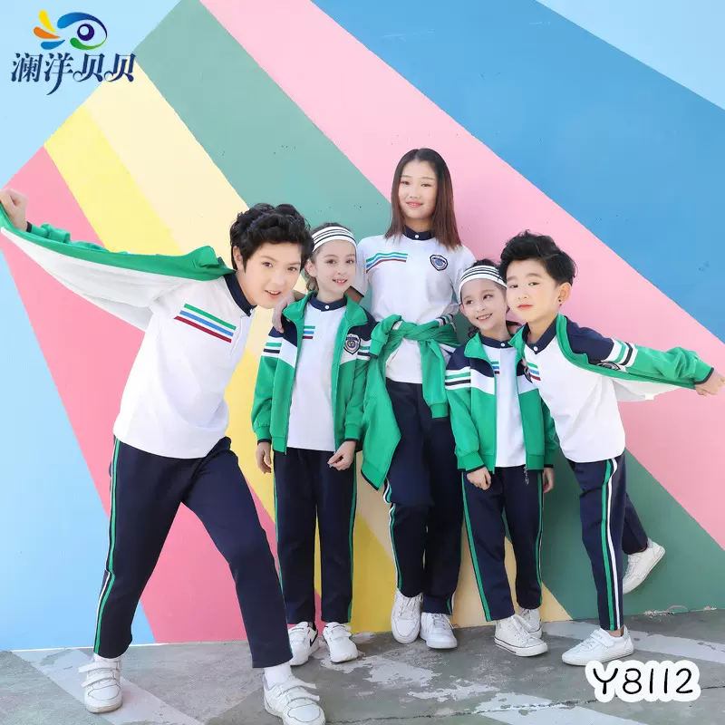 校服春秋季童装中大童运动套装男童女童小学校服幼儿园园服班服潮
