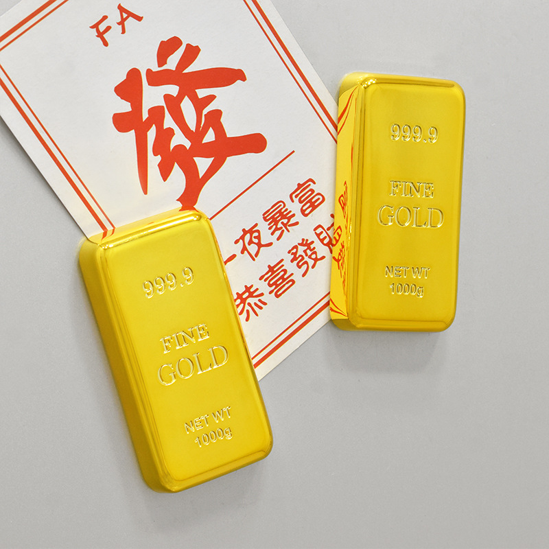 브릭스 자석 맥주 병 오프너 시뮬레이션 골드 바 마그네틱 흡입 드라이버 노동 절약 병 오프너 성격 창조적 인 냉장고 자석