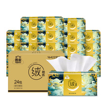 ��녳鼈130��24������q�|��ɽ����������H�w�Ӻ���ܛ�ͽ���
