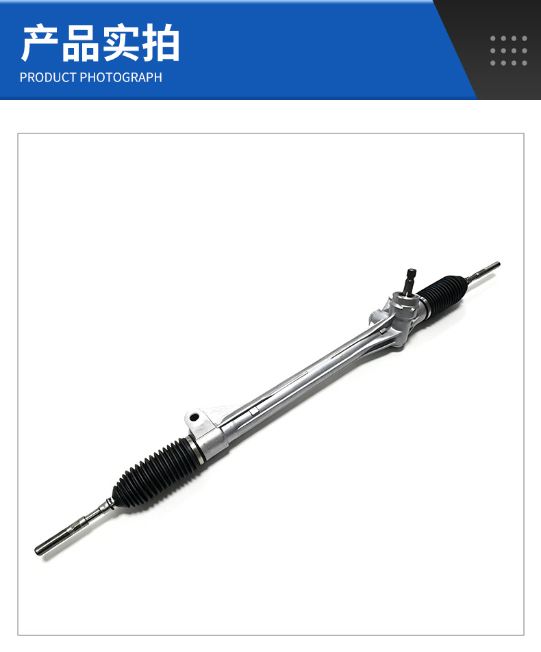 Mechanical Rack and Pinion Steering Gear Assembly Suitable for Toyota Rav4/Aca33/06-13 Left-Hand Drive 45510-0R030