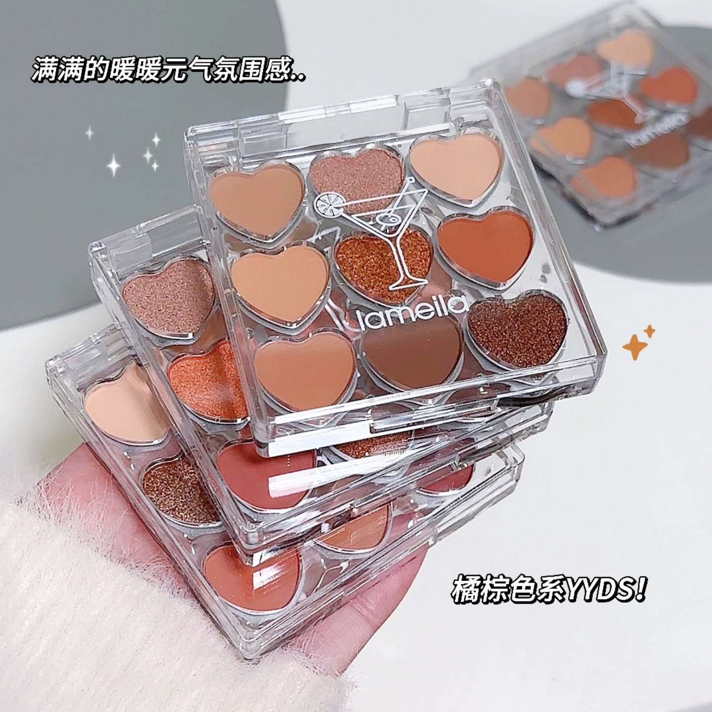 Matte eyeshadow palette, eye shadow, 9 colors, earth tones