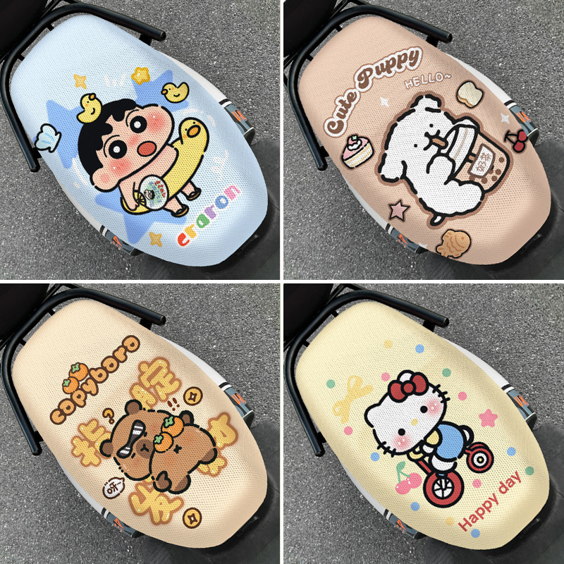電気自動車ハニカムシートカバーかわいい漫画夏の日焼け止め通気性バッテリーカーシートカバー断熱ネットカバーシートカバー|undefined