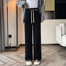 跨境阔腿款裤女加绒裤子冬季2025新款秋冬小个子加厚窄版直筒女裤