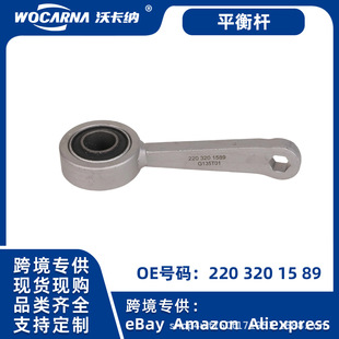 ��܇�ױPƽ��U���^�m��춱��YW220S��ǰƽ��U���UOE:2203201589