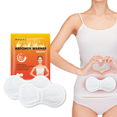 ABDOMEN WARMER暖宝宝工厂批发异形腹部暖贴英文跨境暖宝宝贴