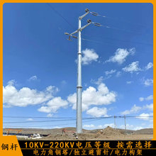 �����|�I��10KV���ݔ�䓹ܗU 15�׶�����䓗U���� �������×U��
