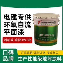 ����늾W/�к�/�Ї�늽���������������ƽ���� �S�Ⱥͱ��ɾG��ɫ