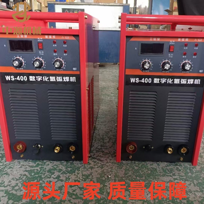 WSM315 脉冲氩弧电焊机中源逆变焊接生铁380氩弧电焊机高效