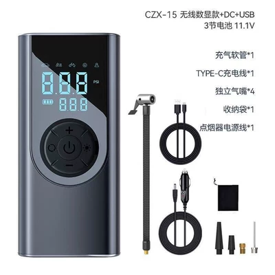 Hava nasosu Portable Air Pump for - dual-screen-air-pump-wireless-digital-display-dc-usb-power-bank