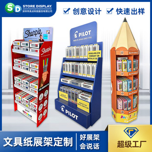 Ʒ�ƶ����ľ�չʾ���Ͷ��^ �W����Ʒ���N��C����Ʒ�߳���չʾ��