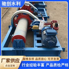 厂家现货各种型号卷扬式启闭机双吊卷扬启闭机5T卷扬式启闭机