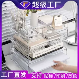 衣钩/挂钩;漱口杯;清洁球/刷