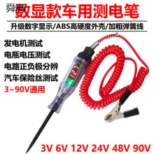 ��܇�y늹Pԇ�����ޱ��U�܇��·�z�y؛܇늉�ֵ���@