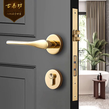 厂家直销纯铜门锁静音室内家用卧室通用型房木门分体锁具全铜金色