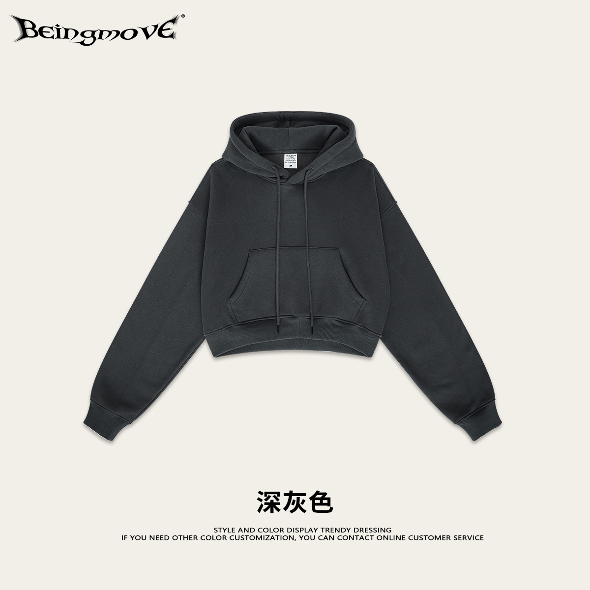 BM Custom 2025 Otoño Estilo Americano Sudadera de Moda Chaqueta Cárdigan Conjunto Casual para Mujer Pantalones Jogger para Hombre
