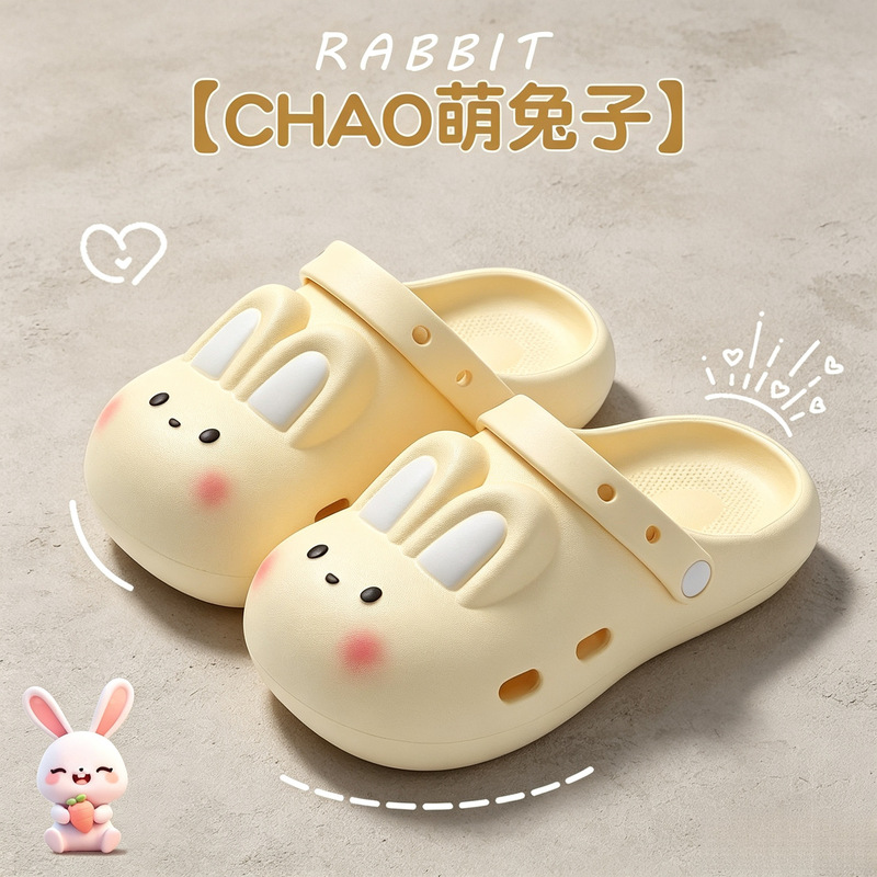 Cute girly bunny hole shoes for women, 26 new summer models, non-slip, suitable for outdoor wear, with a comfortable feel, closed-toe sandals Cute girly bunny hole shoes for women, 26 new summer models, non-slip, suitable for outdoor wear, with a comfortable feel, closed-toe sandals