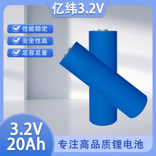 3.2vEVE20ah 40135�����F�늃|��C40늳�늄�܇̫����늳�