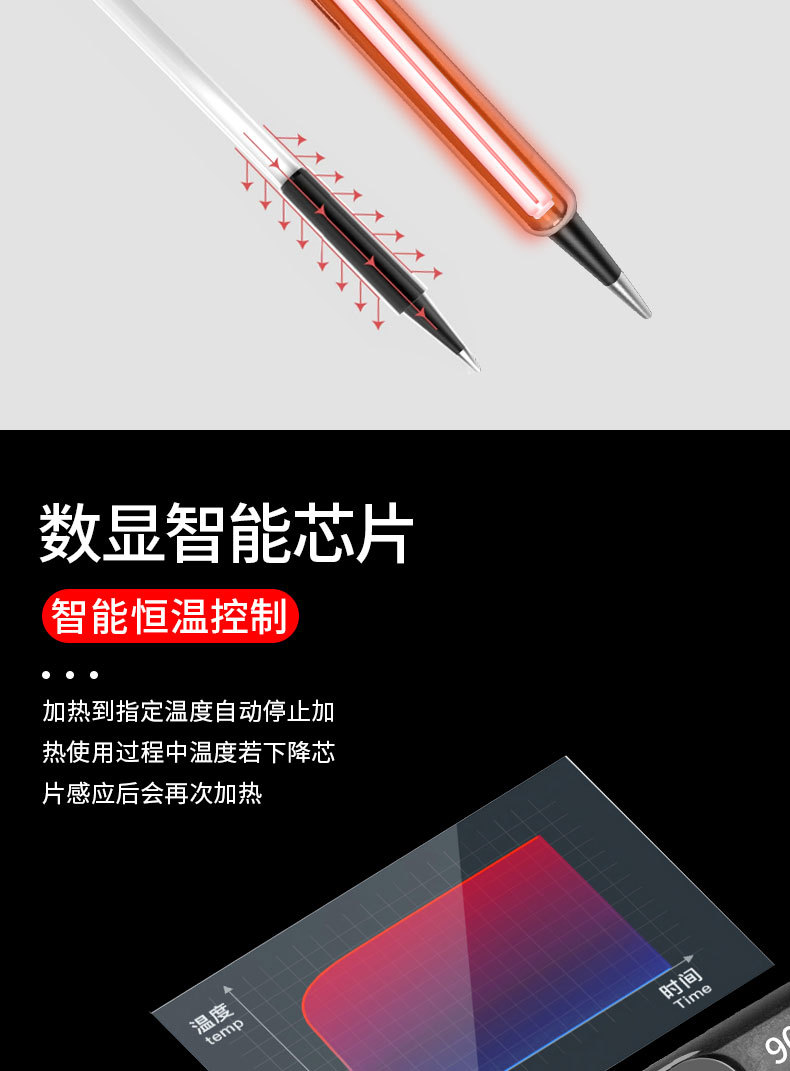 详情_08