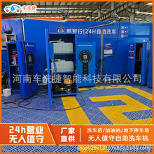 �o��ֵ����Xȫ�Ԅ�ϴ܇�O�� ܇ϴ�����ܟo������ϴ܇�C Դ�^���S