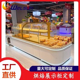 超市烘焙面包展示柜中岛柜面包摆放架饼干吐司展柜三明治柜