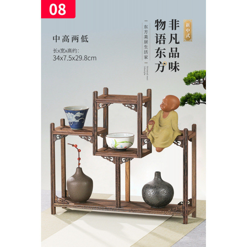 实木茶具架鸡翅木小博古架摆件 红木多宝格阁紫砂壶架子奇石底座|undefined