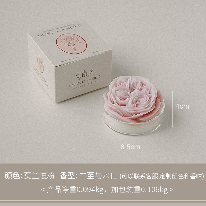 Austin Rose Aroma Vela Regalo de mano 520 Regalo de San Valentín Vela con forma de fragancia hecha a mano