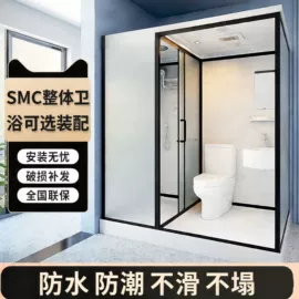 淋浴房;其他卫浴洁具;台盆/面盆