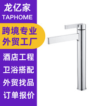 ���_��tȫ�~̧��ʽ̨�ο�ԡ���l���gϴ����ϴ�������ˮ���^