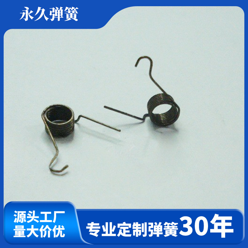 供应扭簧弹簧  夹具弹簧  爪子弹簧