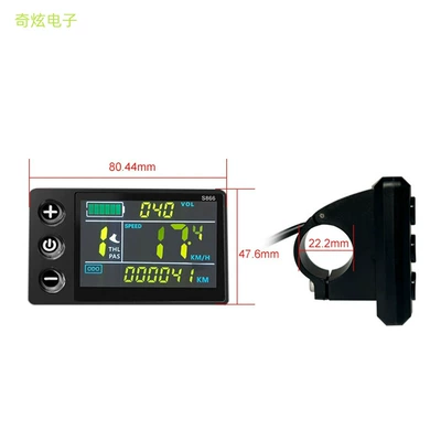 Elektromobil cihazları lithium battery modification accessories