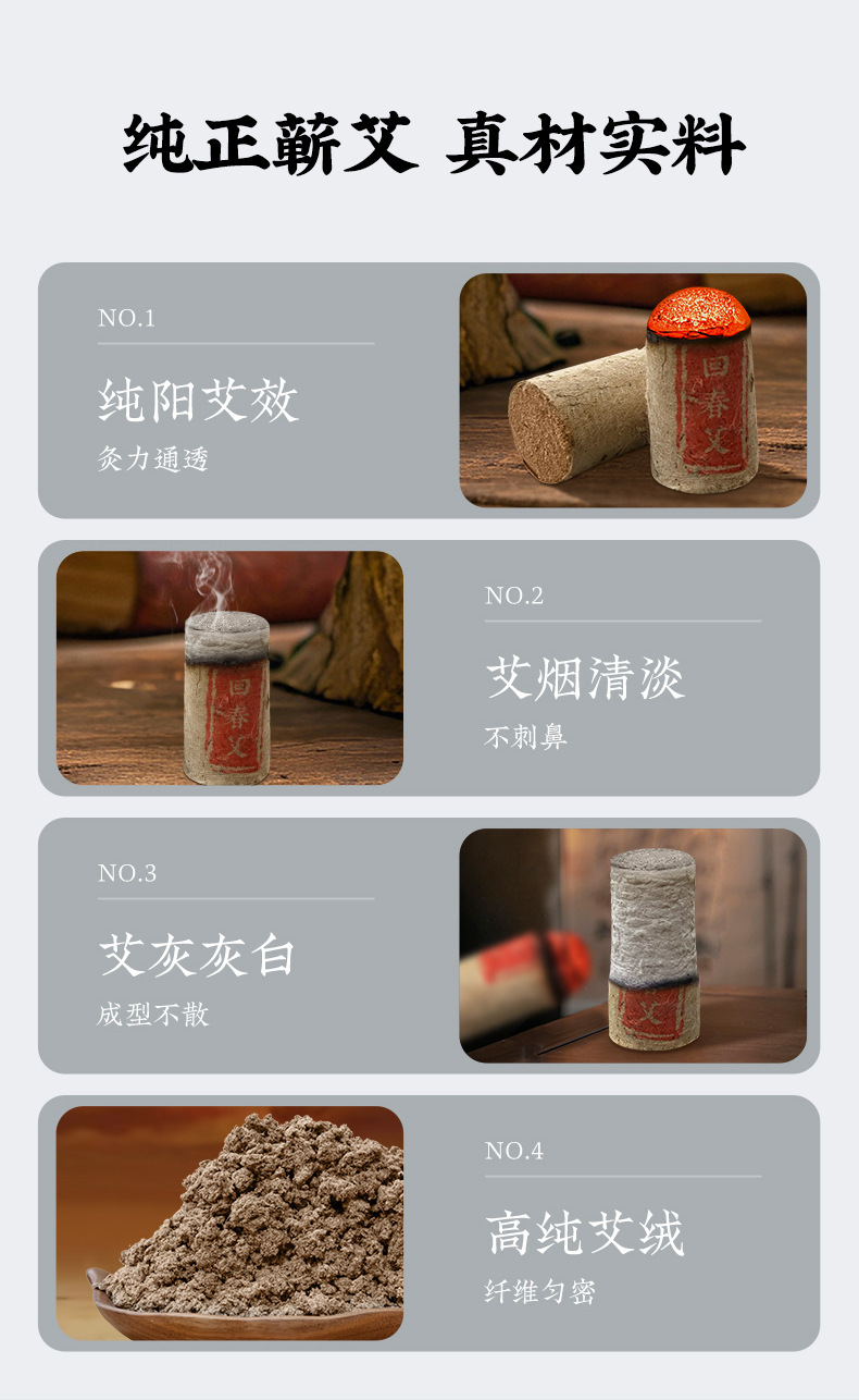 Qichun Three-Year Aged Moxa Sticks 7x20cm 2 Pack Handmade Pure Mugwort Rolls for Whole Body Moxibustion in use