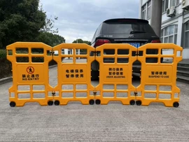 交通警示灯;防撞设施;路障