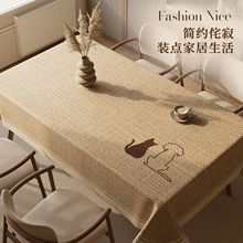 ��ʽ����������ˮ���ͷ��C��ϴpvc���|�p�ݸ߼��в�����汣�o�|