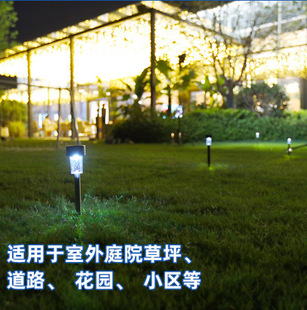Cross-Border Popular Solar Stick Lamp Outdoor Waterproof Garden Ground Lamp Led Small Tube Lamp Night Light