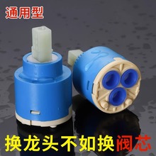 ����N��ˮ���^�մ��yо�ΰ����ˮ��ԡ��ˮ�y�_�P�S�����35/40