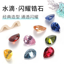 6*8MMˮ�Ό�ʯ���l �˹��ϳɲ�ɫ�����ʯ �W���Ȱ�ɫ��ɫˮ��