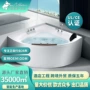 三角气动按摩家用浴缸