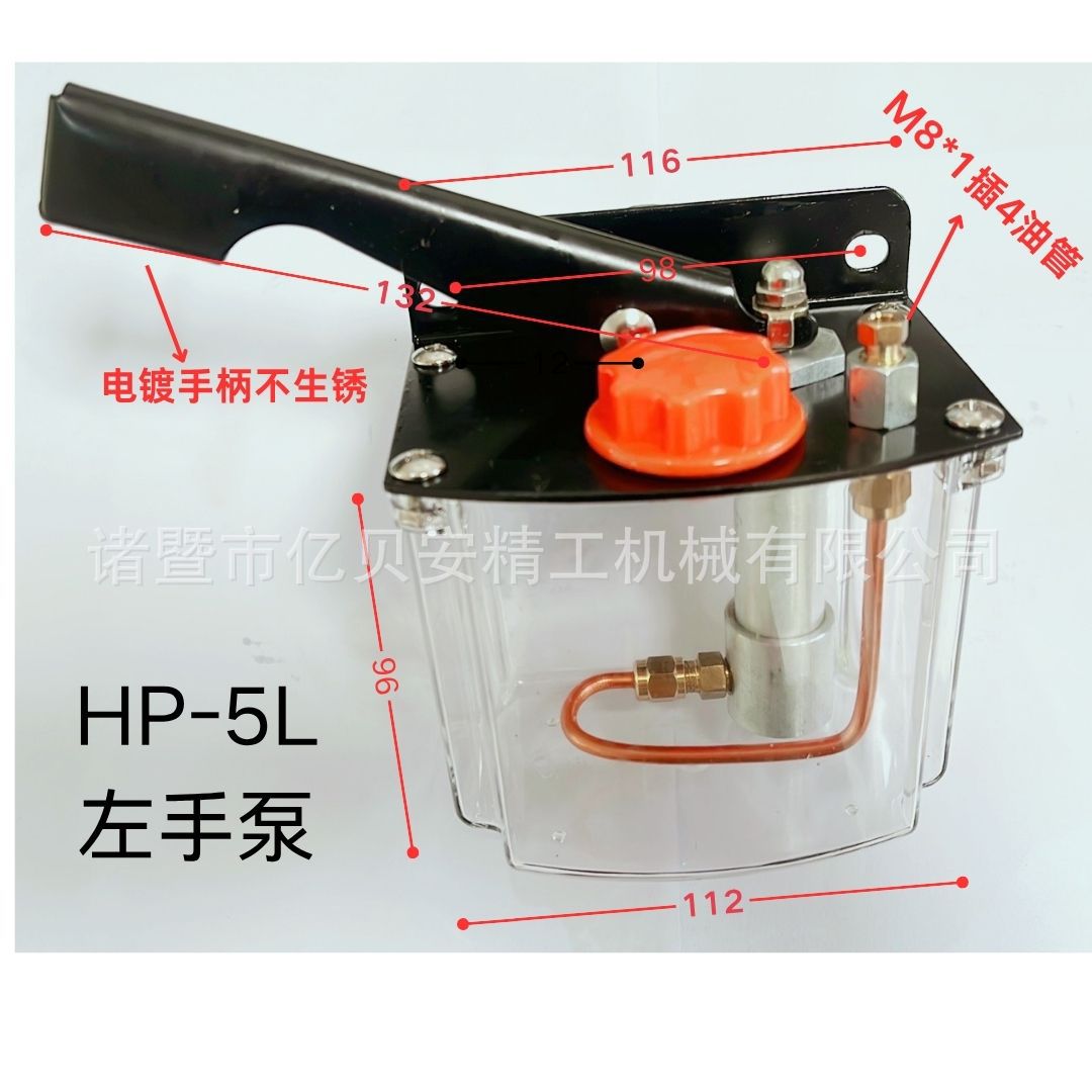 HP-5ͱ󻬺עͱûҺѹϡֶҡû